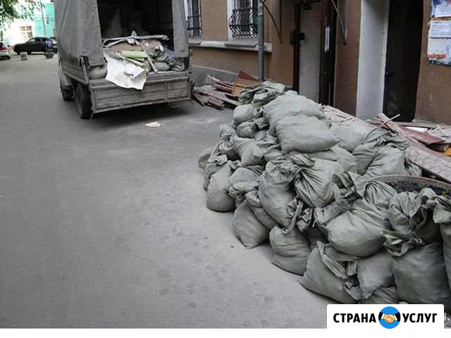 Вывоз мусора Москва - изображение 1