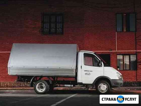 Грузоперевозки,переезды,доставка Серпухов