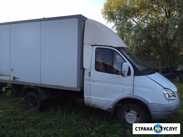Грузовые перевозки с грузчиками утилизация Красногорск - изображение 1