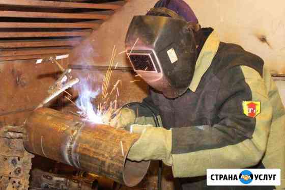 Сварка резка металла Богородск