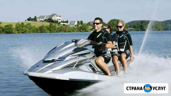 Прокат-Аренда гидроцикла со скидкой лыжи вейкборд Сочи