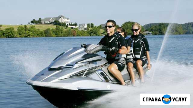Прокат-Аренда гидроцикла со скидкой лыжи вейкборд Сочи - изображение 1