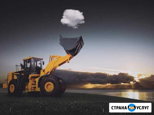 Услуги экскаватора-погрузчика Новосибирск - изображение 1