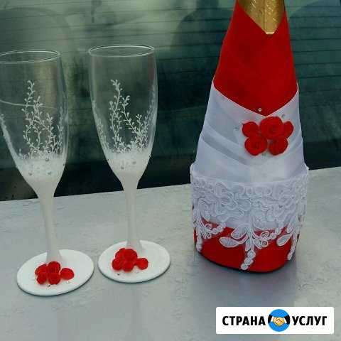 Оформление свадебных аксессуаров Майкоп - изображение 1