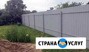 Заборы любой сложности Михайловск - изображение 1