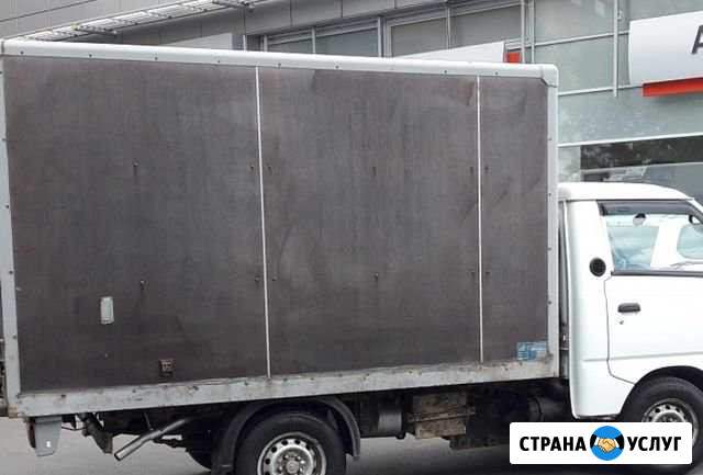 Грузовое такси без выходных,помощь грузчиков Москва - изображение 1