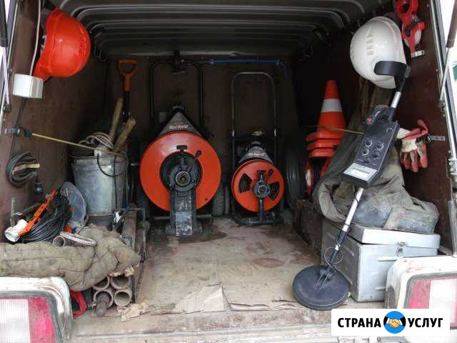 Аварийная прочистка и откачка канализации Маркс - изображение 1