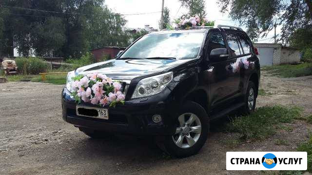 Свадьба, Аэропорт, VIP поездки Сызрань - изображение 1