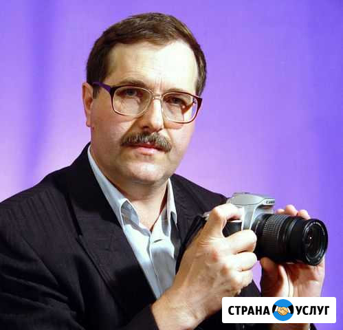 Фото- и видеосъемка Карталы - изображение 1