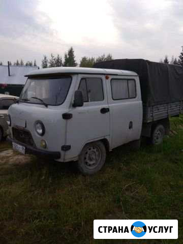 Аренда авто Нижневартовск - изображение 1