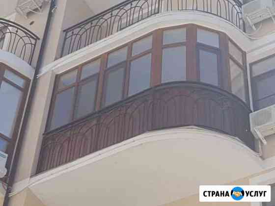 Балконы, роллеты, теплый и холодный алюминий Геленджик
