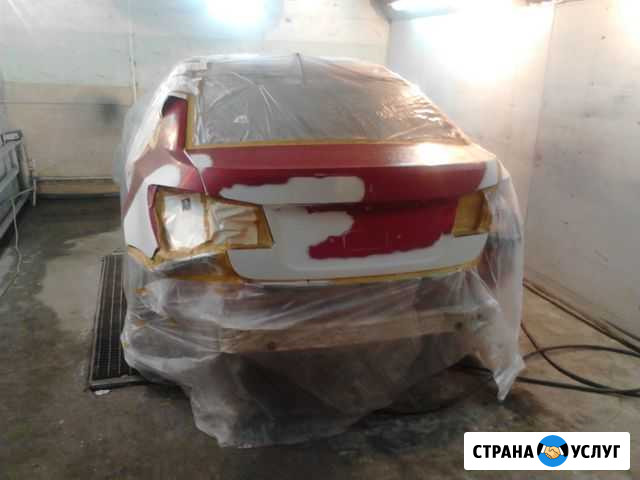 Авто покраска Валуйки - изображение 1