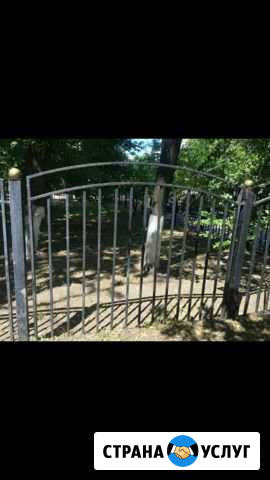 Рещётки и Металл и Сварки Мосрентген - изображение 1