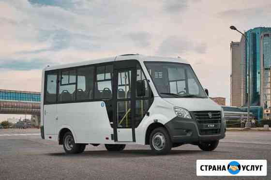 Заказ микроавтобуса Красноярск