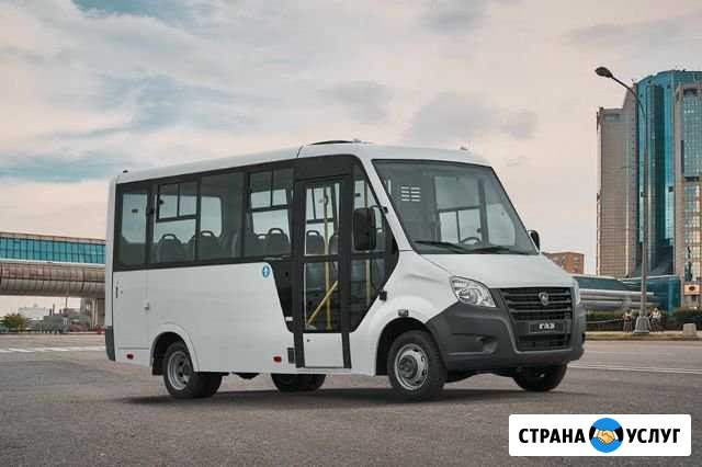Заказ микроавтобуса Красноярск - изображение 1