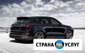 Покраска автомобилей Тамбов
