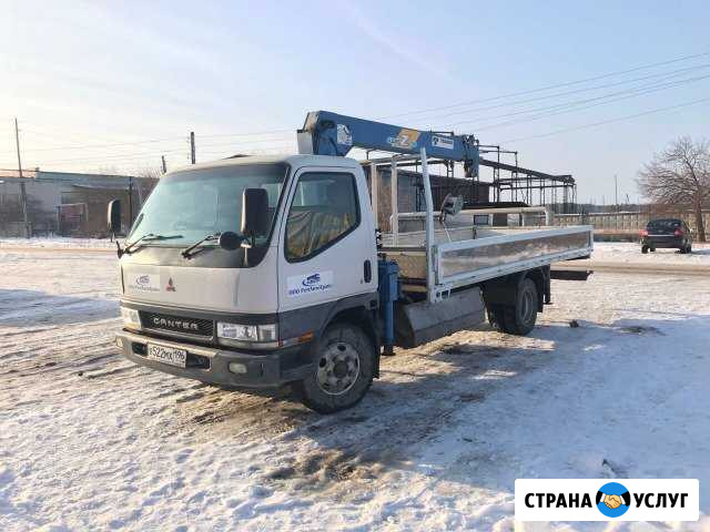Манипулятор 4 тонны. Автовышка Истра - изображение 1