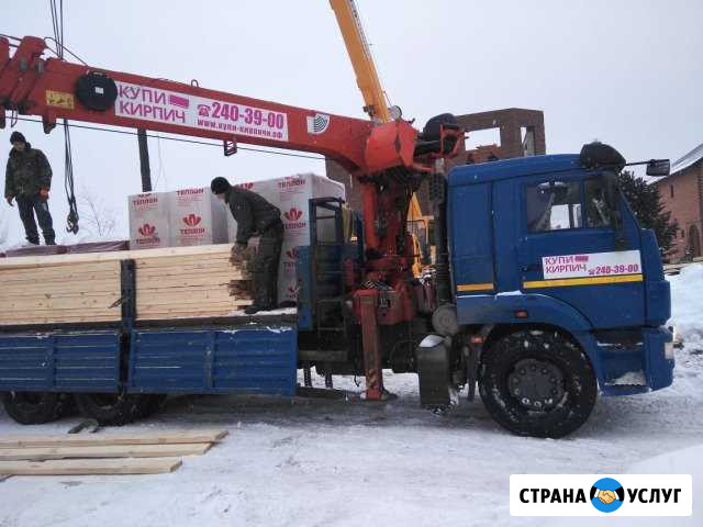 Манипулятор Казань - изображение 1