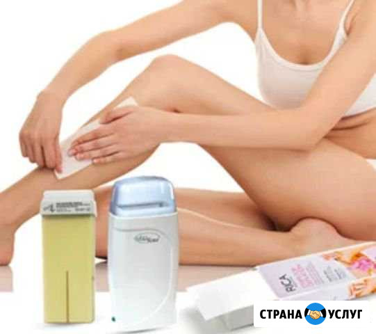 Шугаринг, восковая эпиляция Ноградская 5 Кемерово - изображение 1
