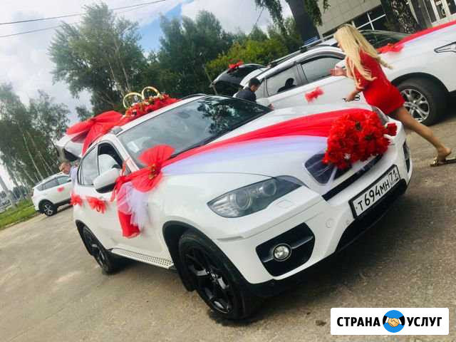 Катаю свадьбы BMW X5+X6+Mercedes ML+ Bmw 5 Новомосковск - изображение 1