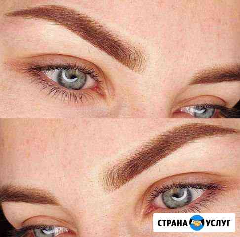 Идеальные брови Усолье-Сибирское
