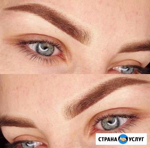 Идеальные брови Усолье-Сибирское - изображение 1