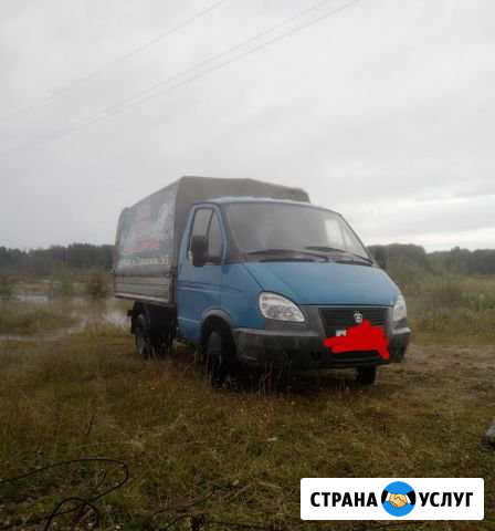 Грузоперевозки. Газель тэнт до 1,5 тонн Сыктывкар - изображение 1