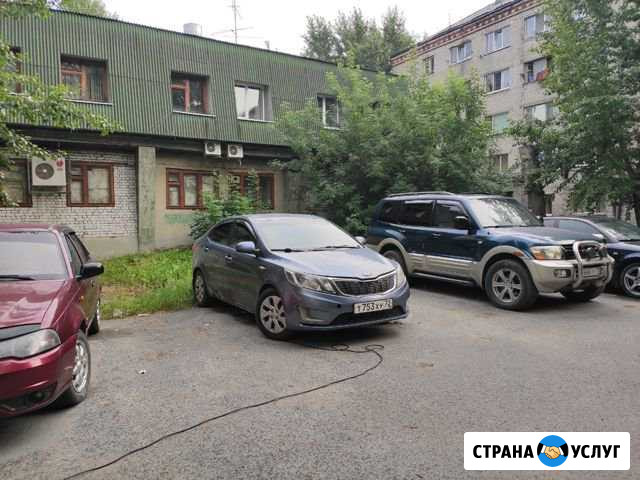 Аренда авто Тюмень - изображение 1