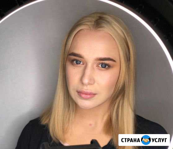 Визажист Нефтеюганск - изображение 1