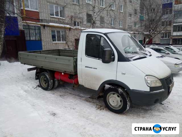 Грузоперевозки Бугульма - изображение 1