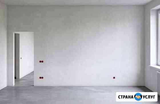 Штукатурка стен, стяжка пола, плитка, шпаклевка Краснодар