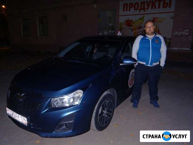 Обучу вождению Челябинск - изображение 1