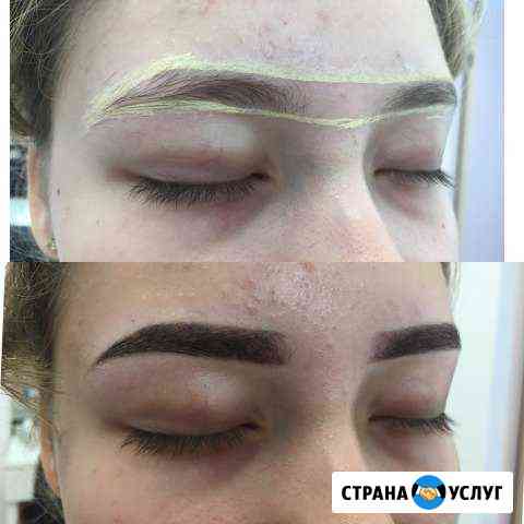 Коррекция бровей хной Новороссийск