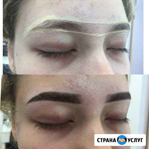 Коррекция бровей хной Новороссийск - изображение 1