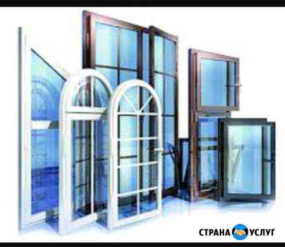 Пластиковые окна и двери,москитные сетки Волгоград