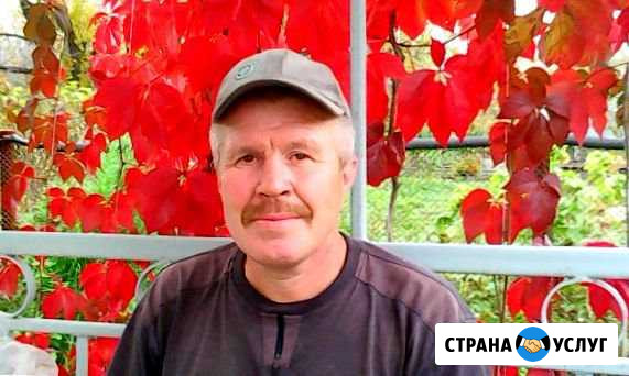 Электрик на час, мастер со стажем Щёлково - изображение 1
