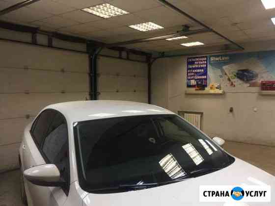 Установка Автосигнализаций Санкт-Петербург