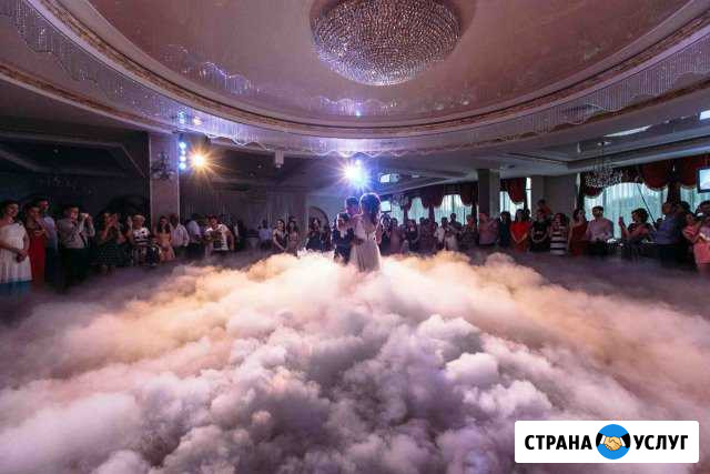 Тяжелый дым на свадьбу Тихорецк - изображение 1