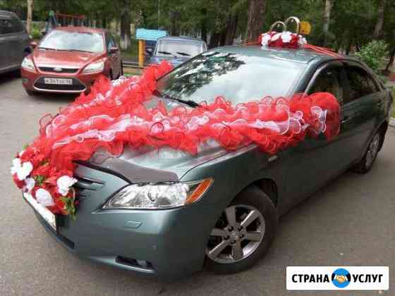 Катаю свадьбу Toyota Camry Новокузнецк