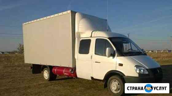 Грузоперевозки Газель Грузчики Йошкар-Ола