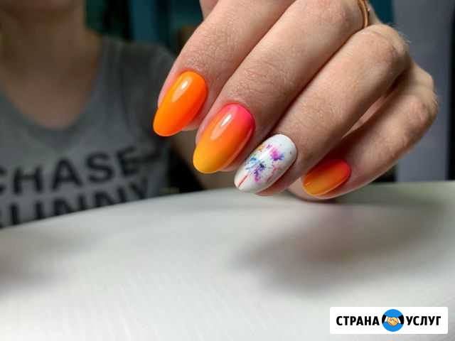 Маникюр Сафоново - изображение 1