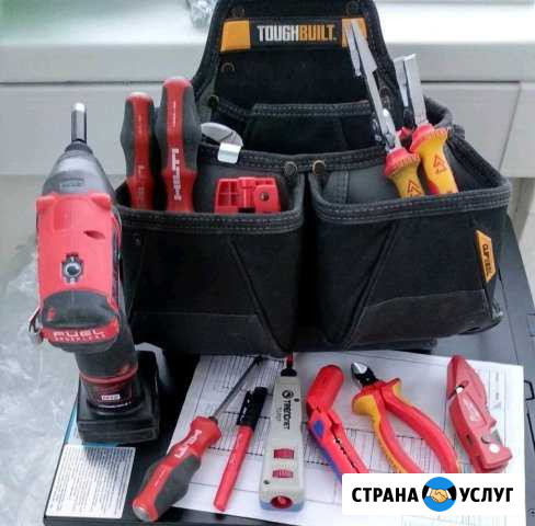 Электрика Соликамск - изображение 1