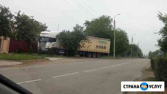 Грузоперевозки Тихорецк
