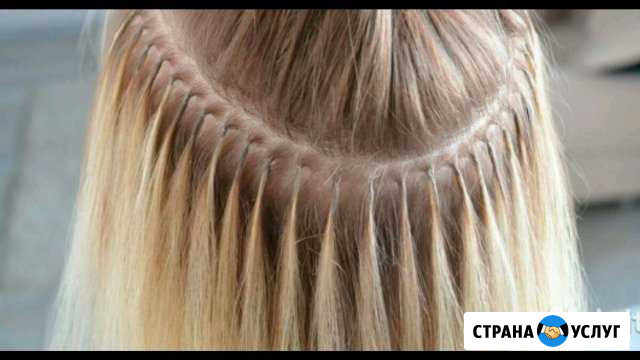 Наращивание волос капсульное, ленточное, снятие, к Видное - изображение 1