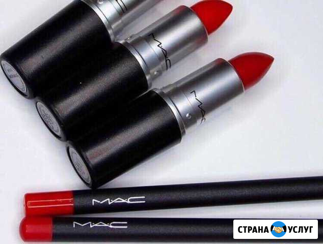 Макияж Солнечногорск - изображение 1