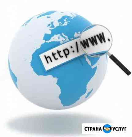 Интернет без ежемесячной платы Ставрополь
