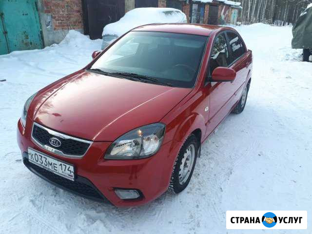 Аренда автомобиля Горный Щит - изображение 1