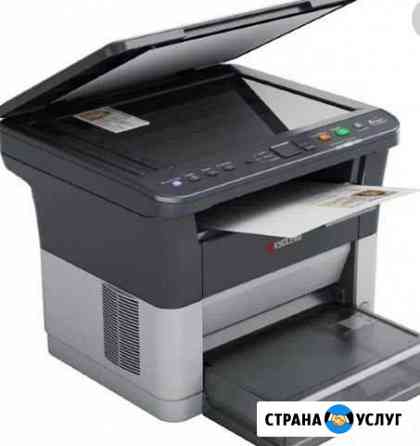 Ремонт принтеров и мфу Уфа