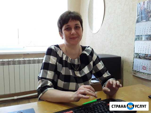 Юридическая помощь Воротынец - изображение 1