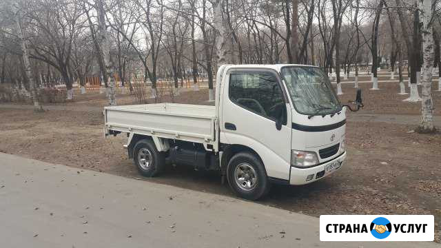 Грузоперевозки по городу Благовещенску и области Благовещенск - изображение 1